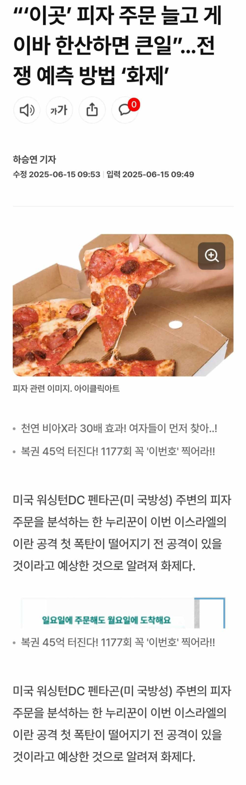 17501252420021.jpg