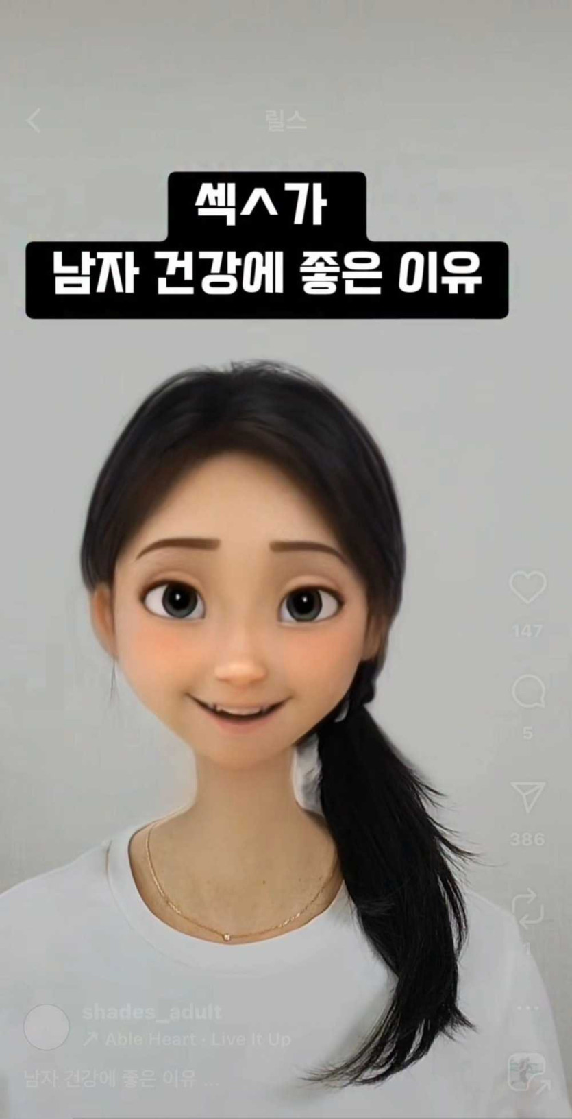 1750208337716.jpg