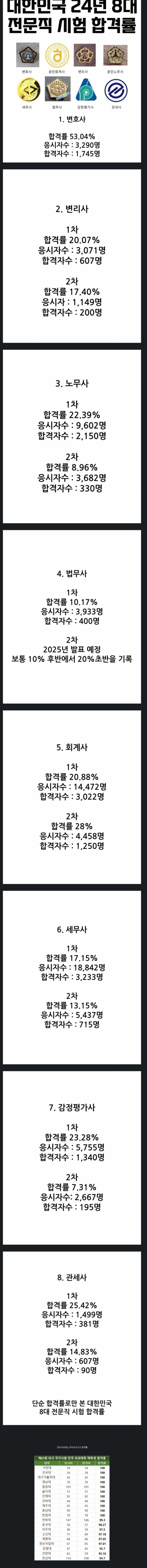 17502457294578.jpg
