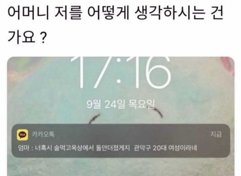 17502915063787.JPG