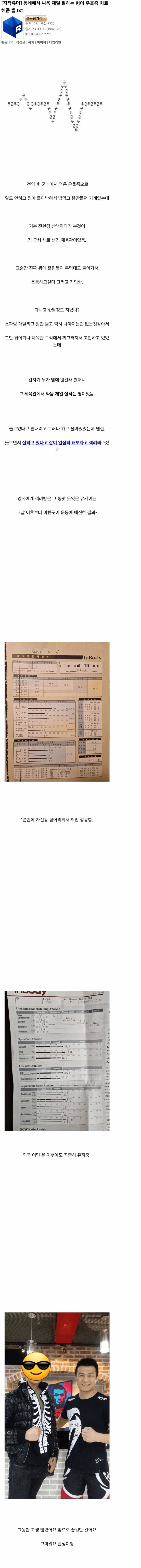 17502936778377.png