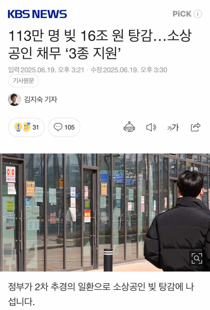 17503227553738.jpeg