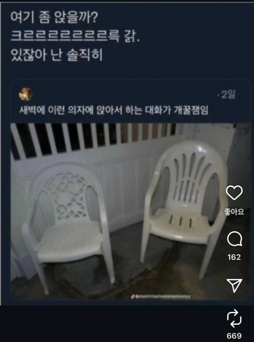17503445707635.jpeg
