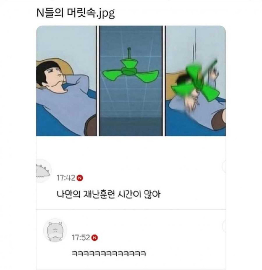 17503820719225.jpg