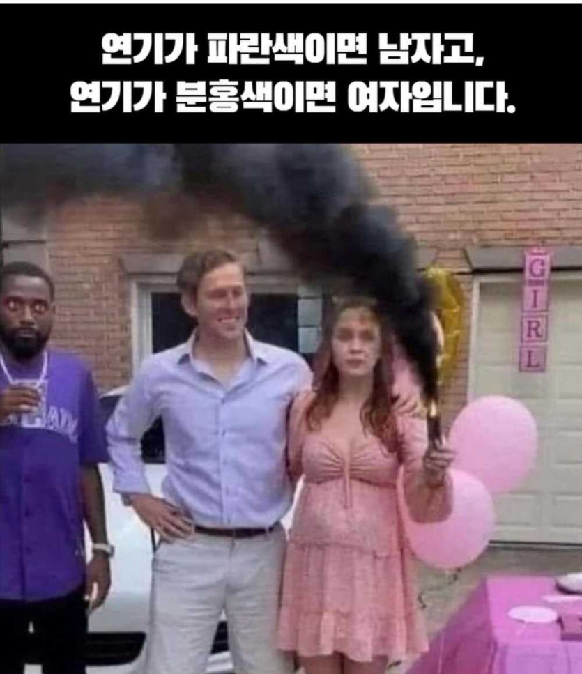 17503987828525.jpg