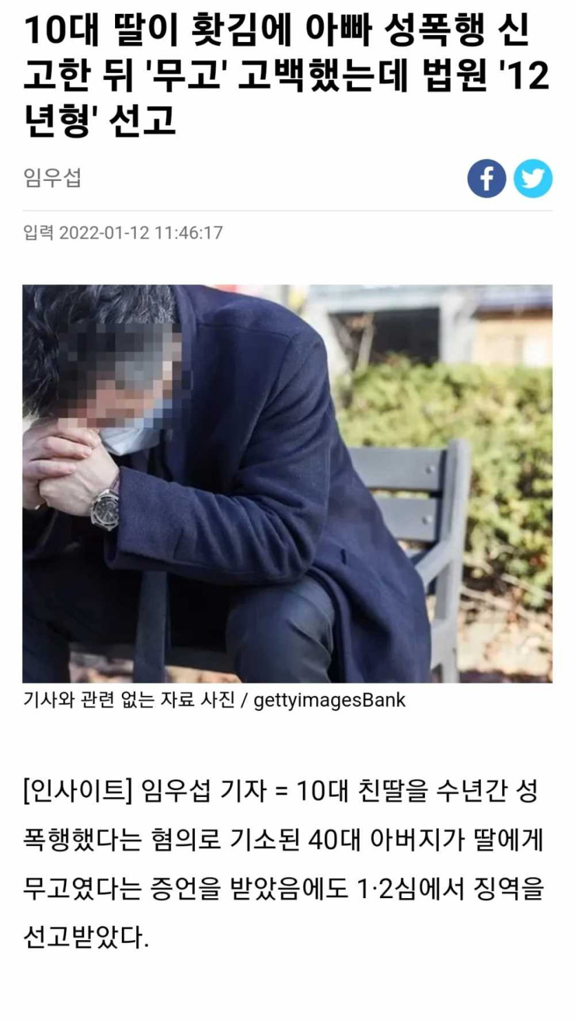 17504101786178.png