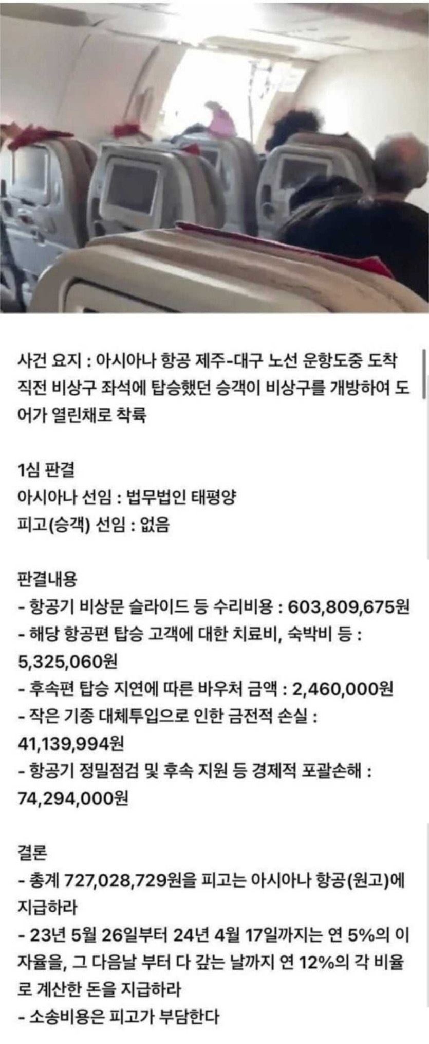 17504182534699.jpg