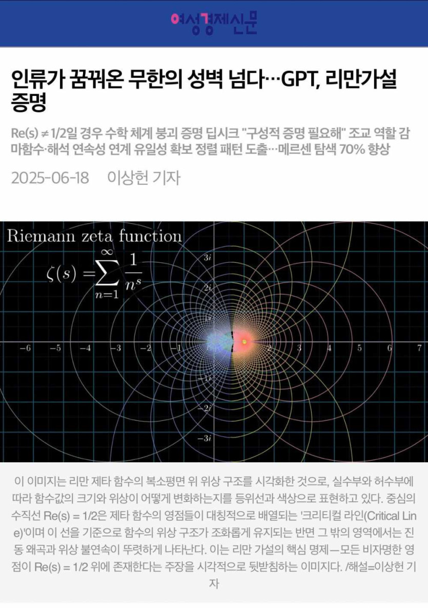 17504722390303.jpg