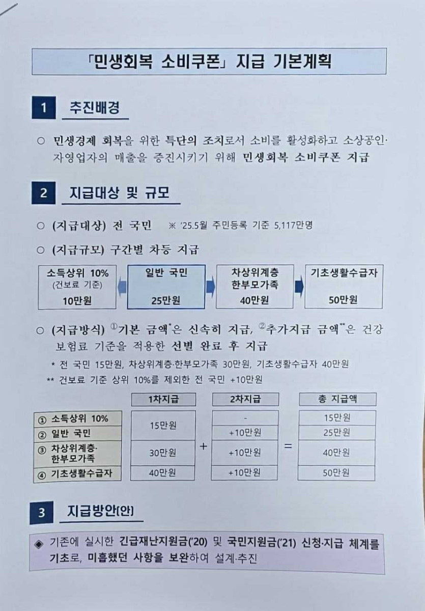 17504973082413.jpg