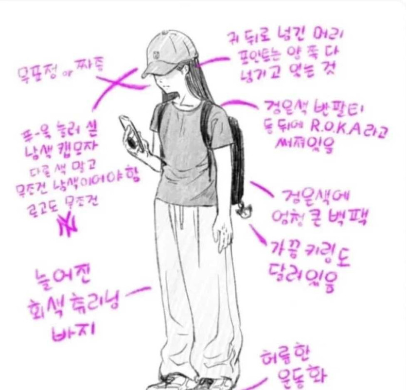 1750498253707.jpg