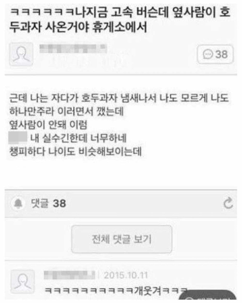 17505051212627.jpg