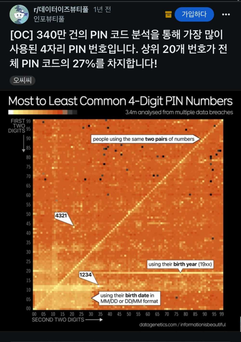17505223500163.jpg