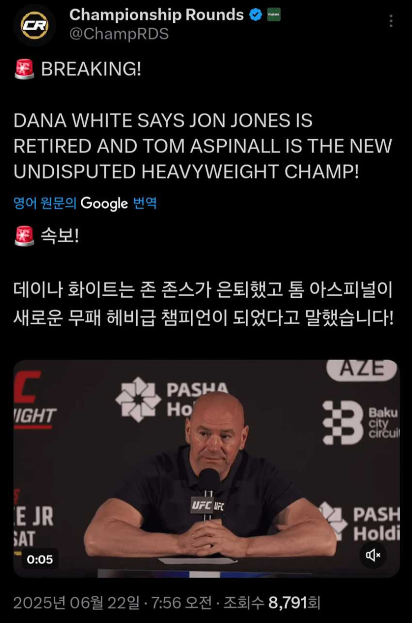17505554809917.png