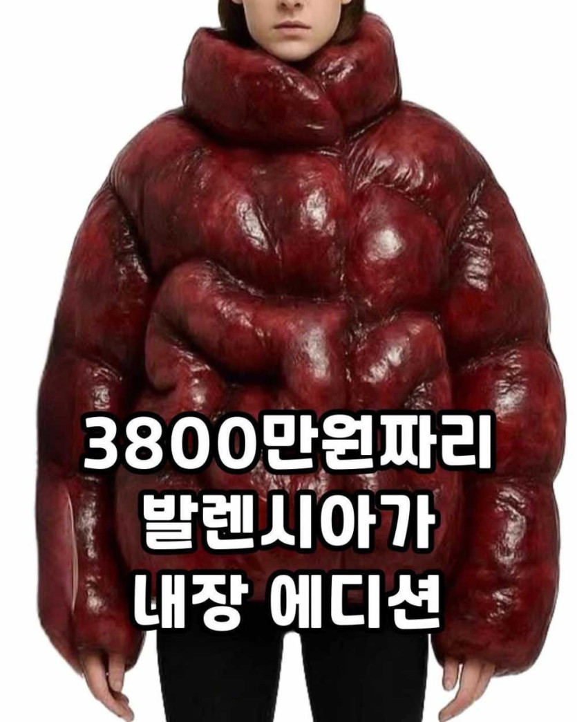 17506622487643.jpg