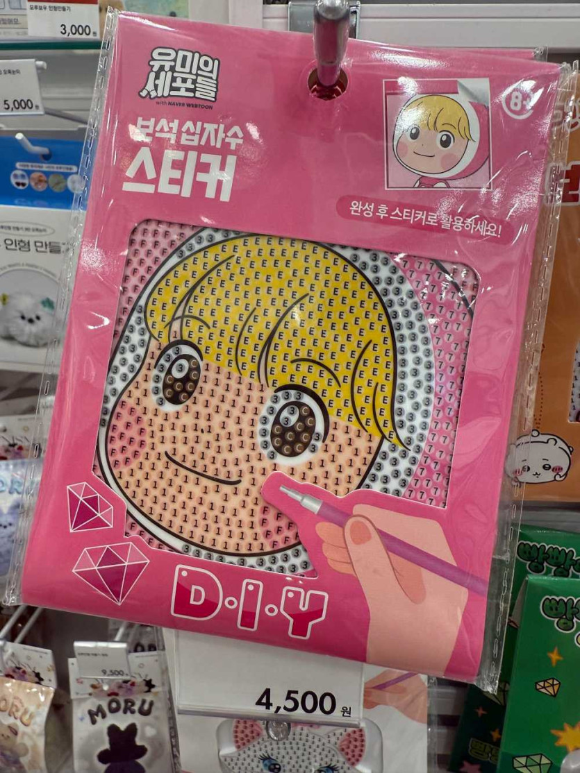1750665716555.jpg