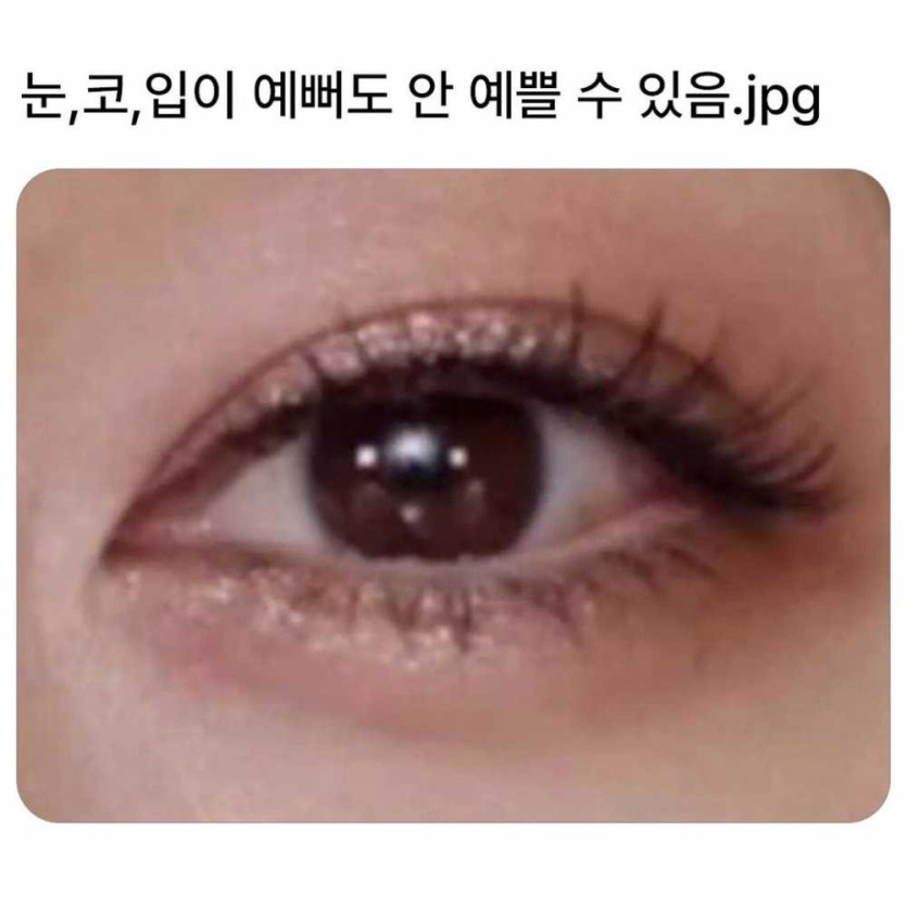 1750736365568.jpg