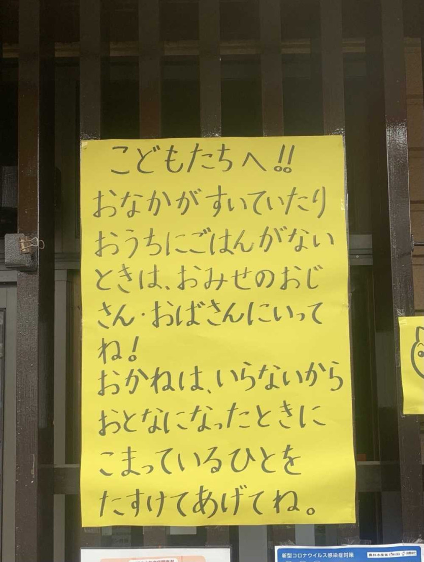17507776674608.JPG