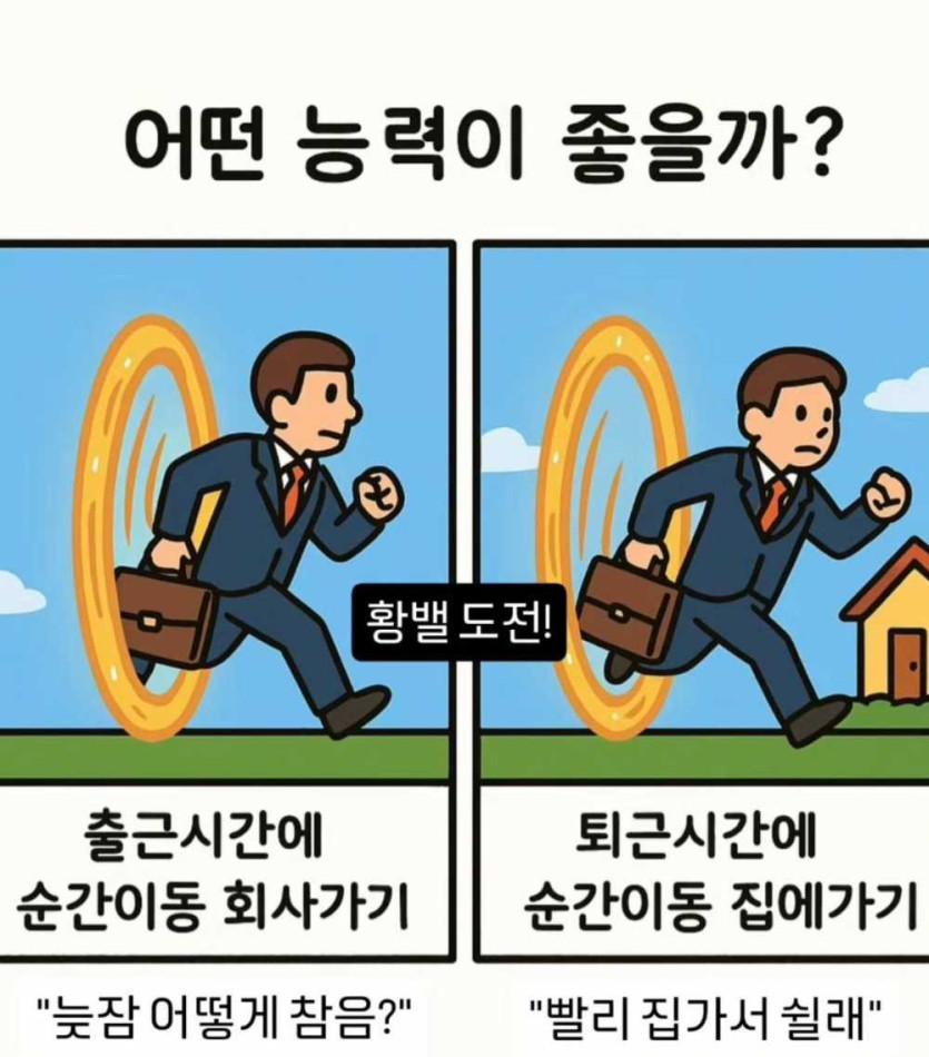 17509990848703.jpeg