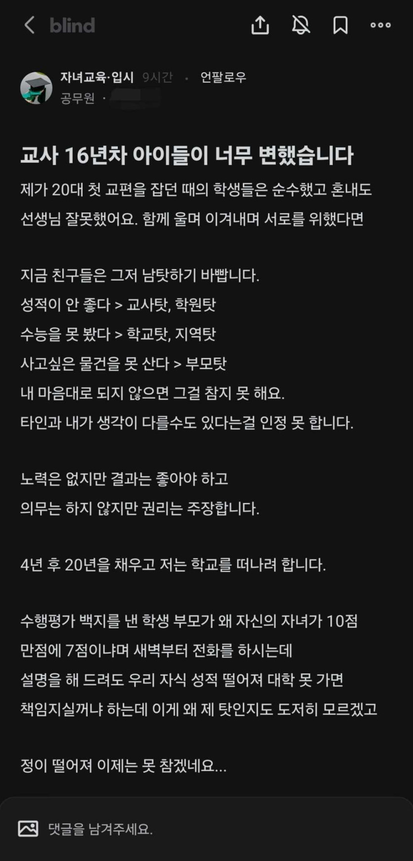 1751015014322.jpg