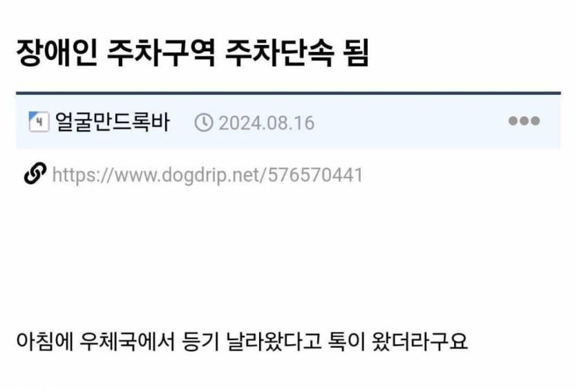 17510226153137.JPG