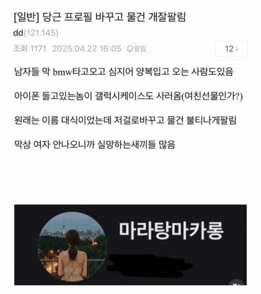 17510251326869.jpg
