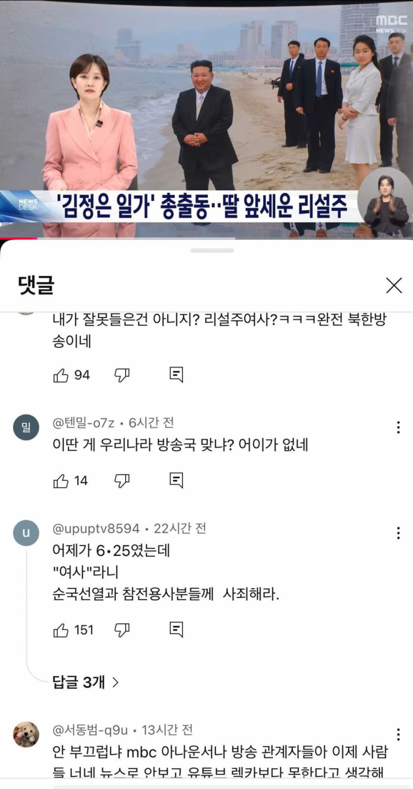 17510341567658.jpg