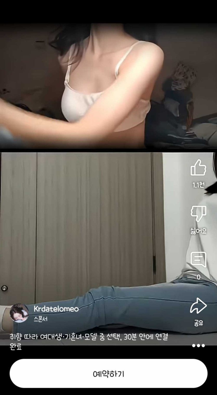 17511114929976.png