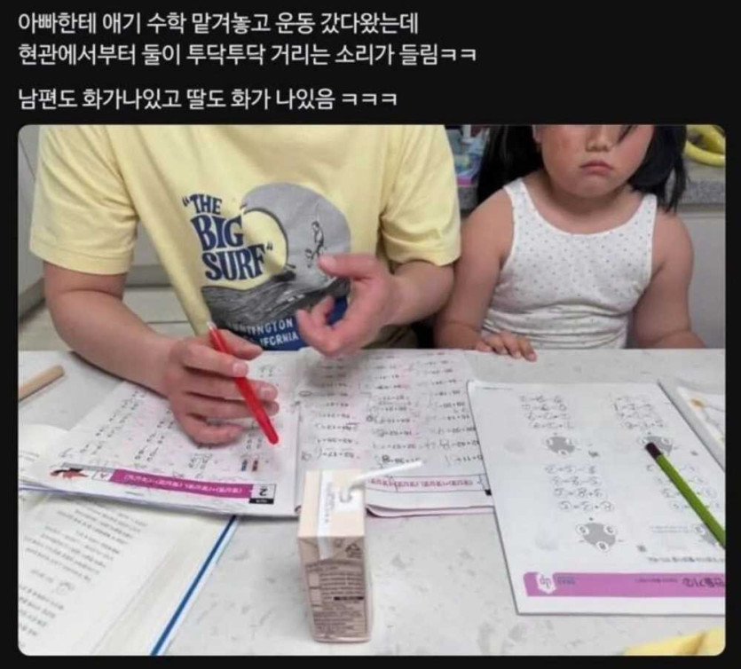 17512090948362.jpg