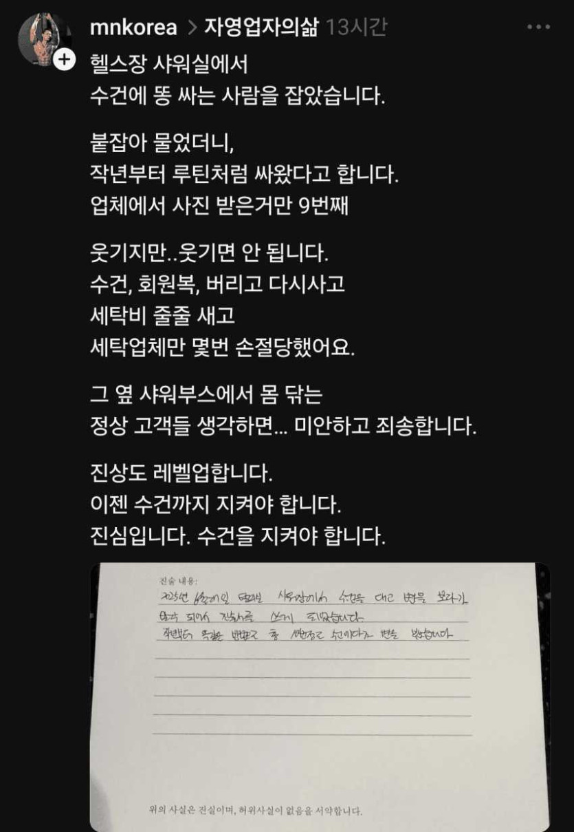 17512465628869.PNG