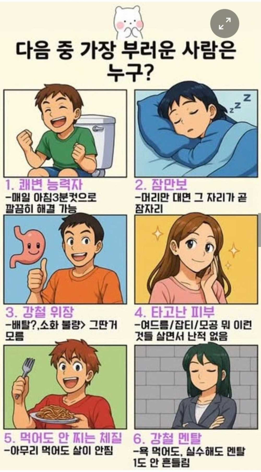 17512572400413.jpeg