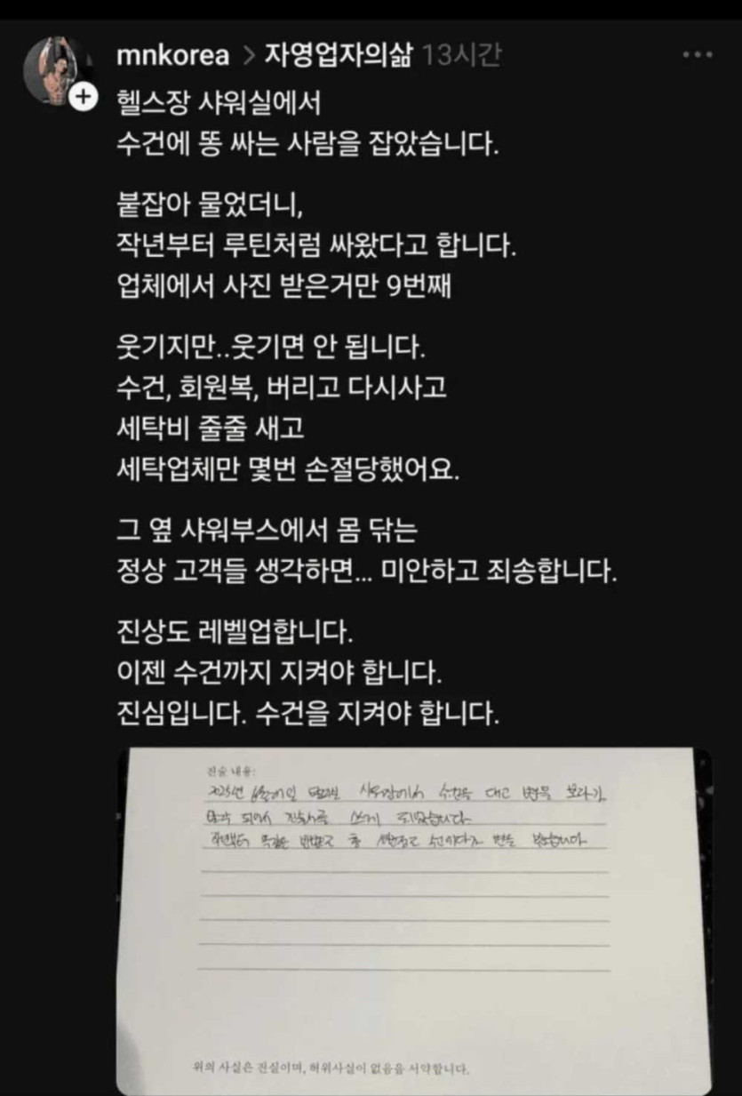 1751324582073.jpg