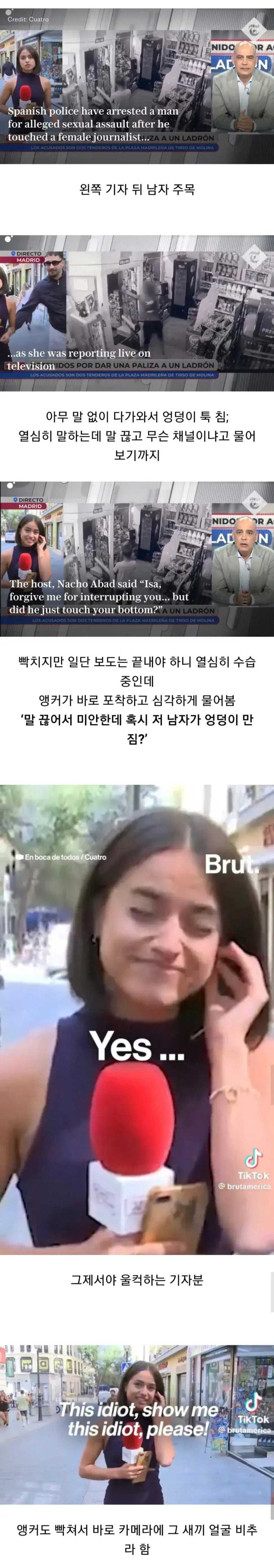 17513602483448.png