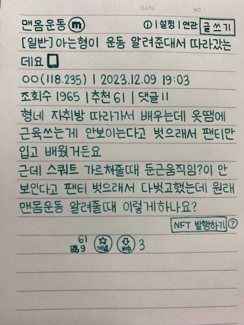 17514741908041.jpg