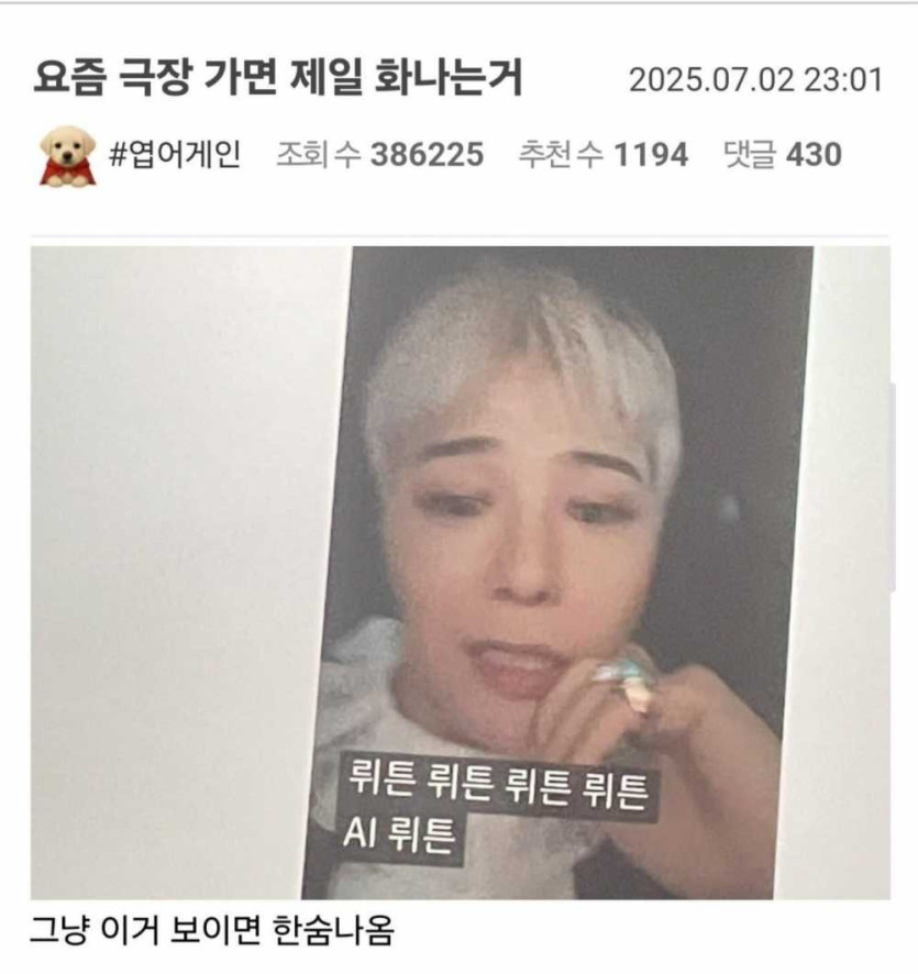 17515272843121.JPG