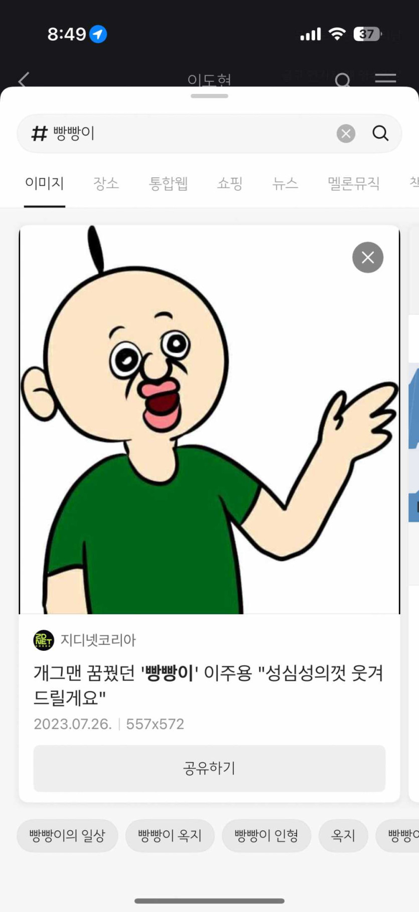 17515443806051.PNG