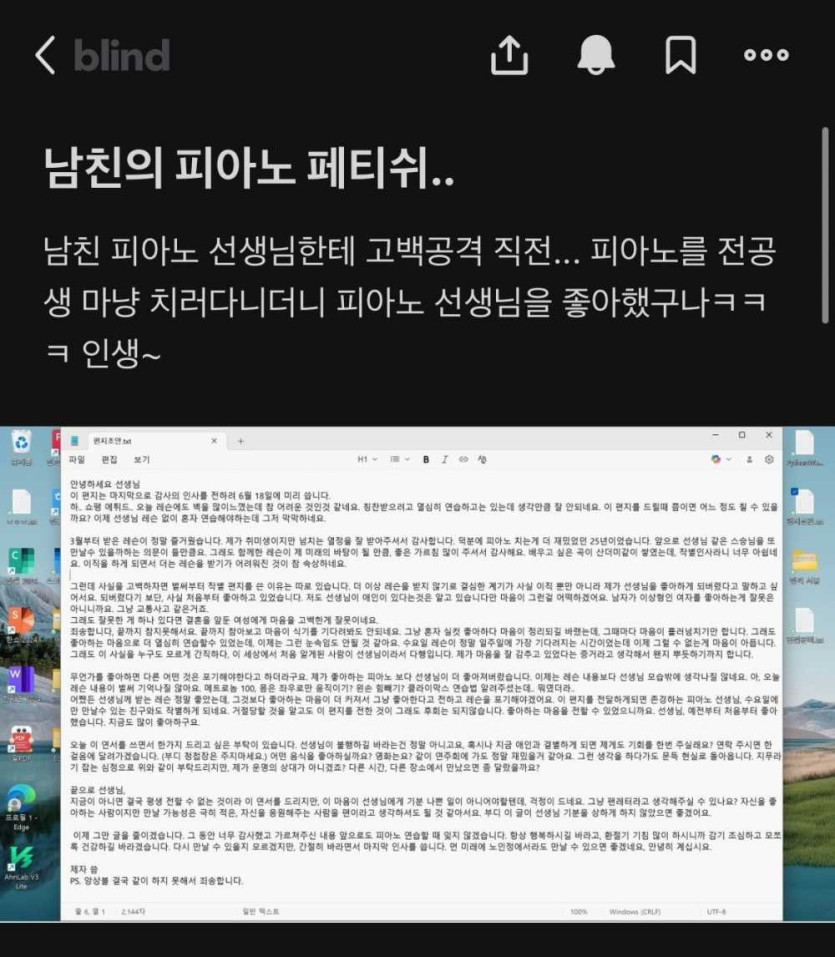 17516079027293.jpeg