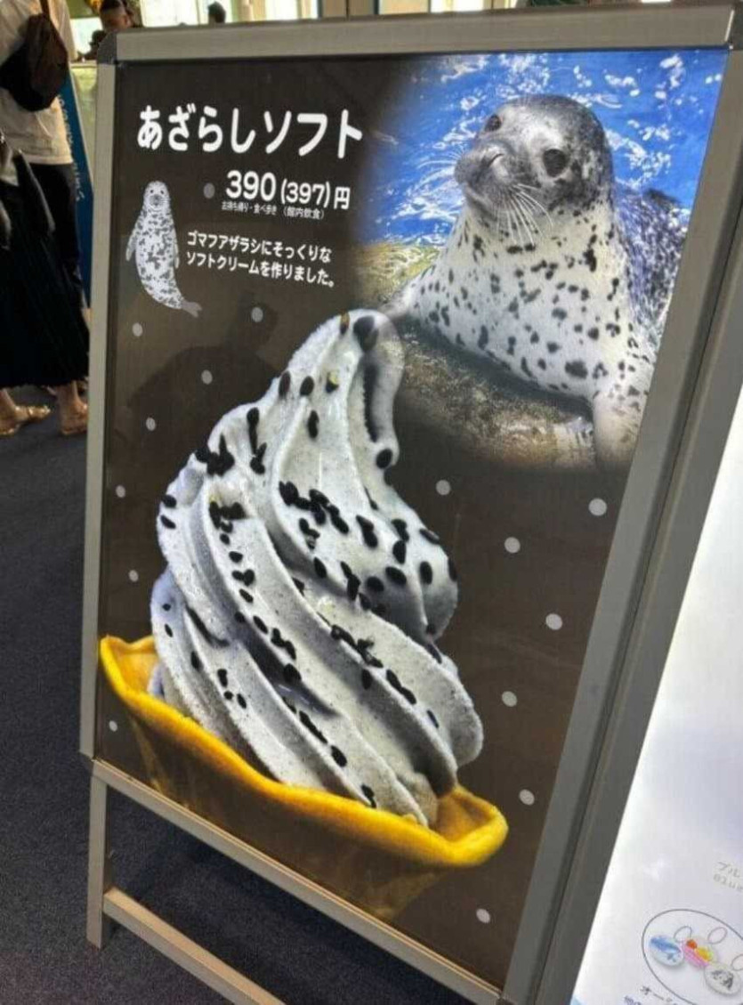 1751959219054.jpg