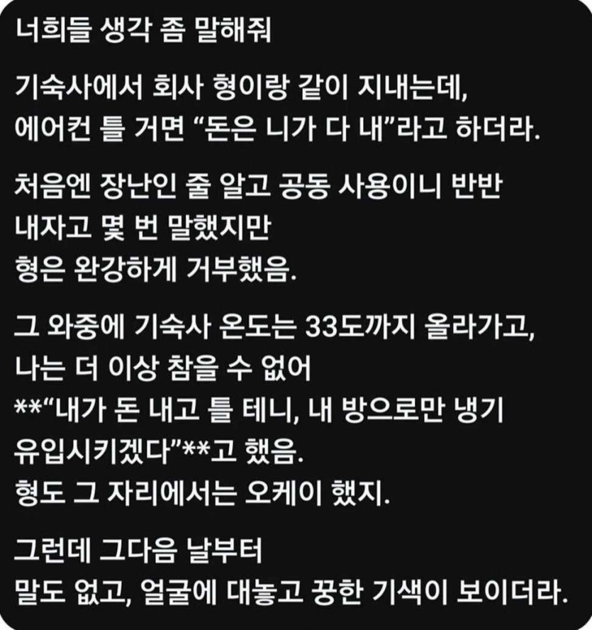 17519809939731.jpg