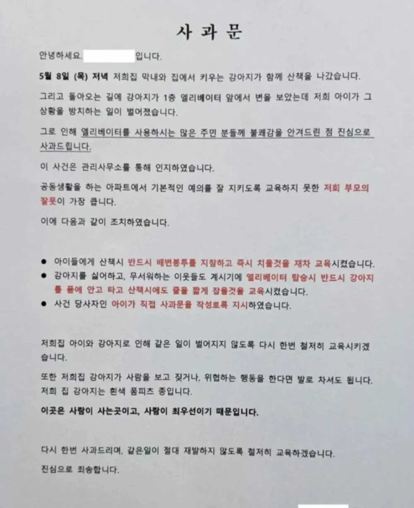 17520120540553.jpg
