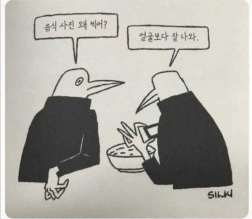 1752074113468.jpg