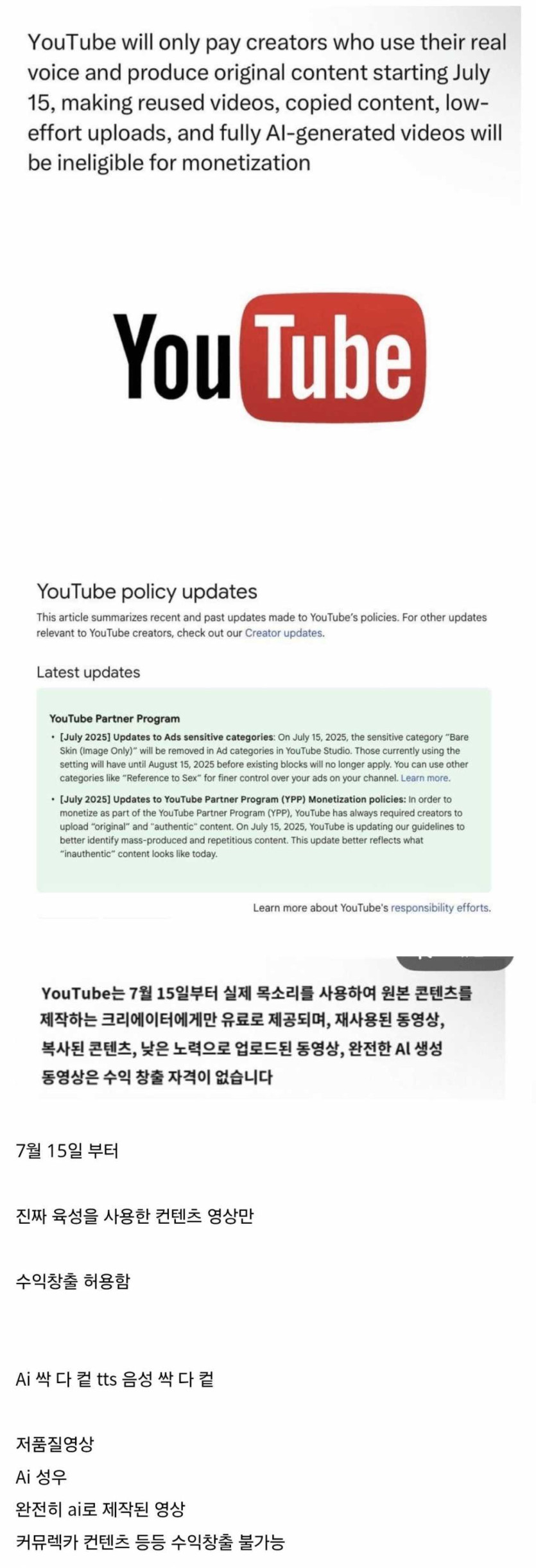 17521076619251.jpg