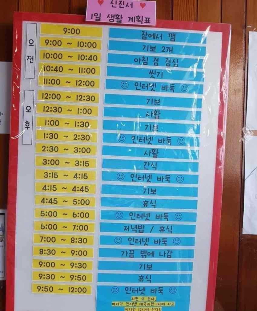 17522121522413.jpg