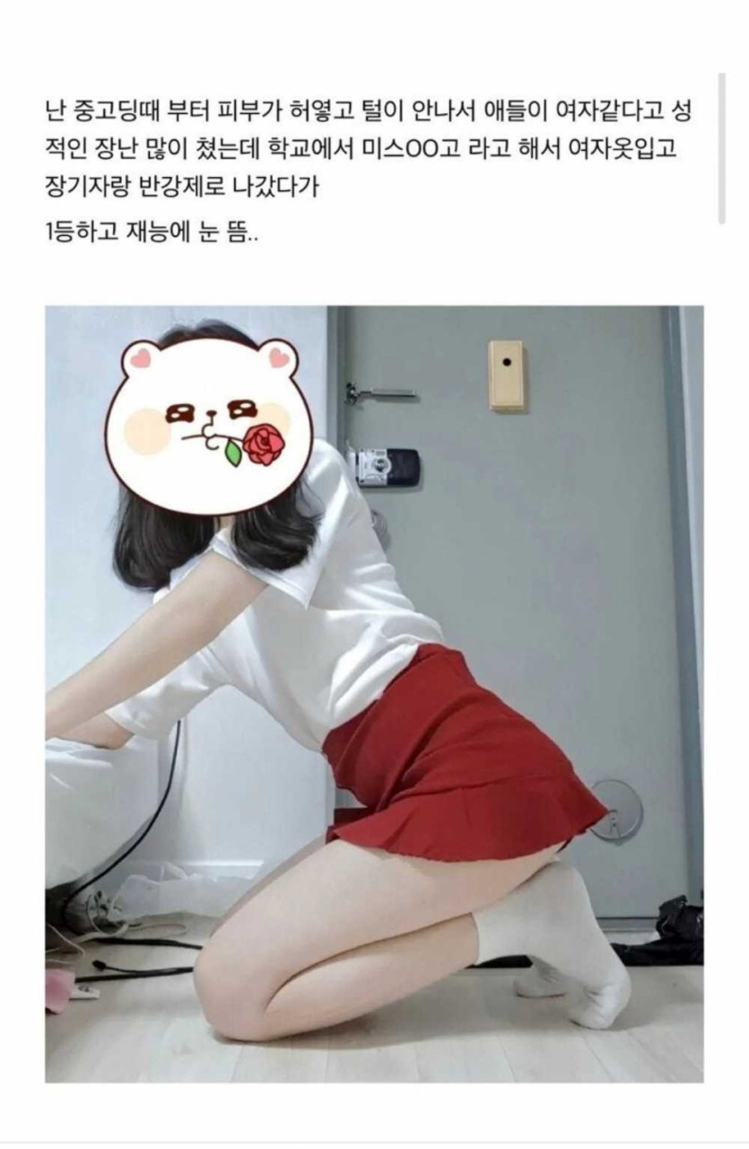 17522739841617.jpg