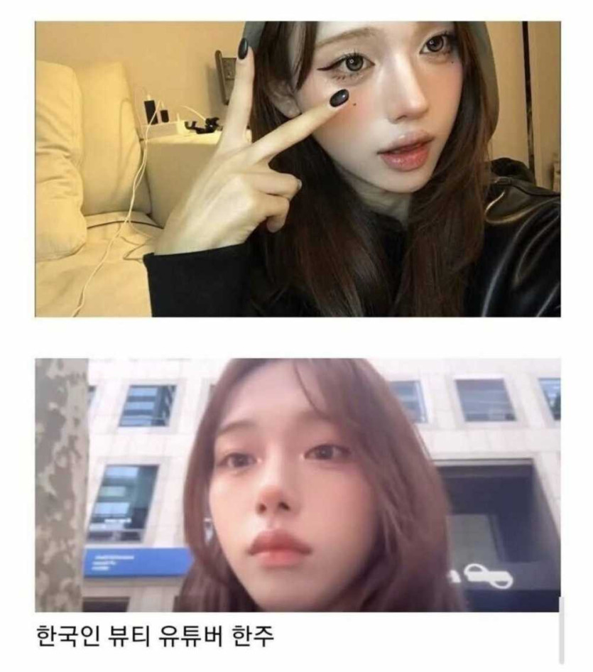 1752303429934.JPG