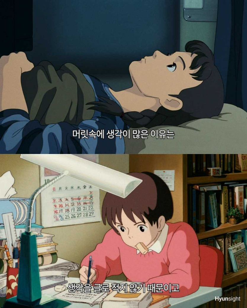 17523259985918.jpeg