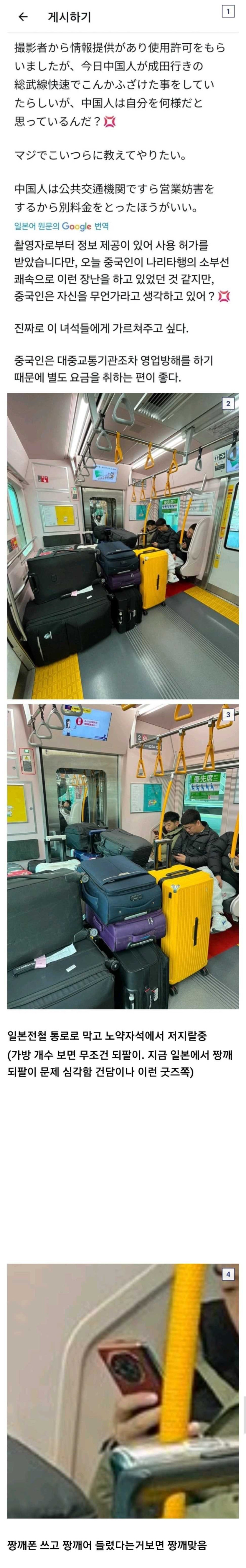 1752494327507.JPG