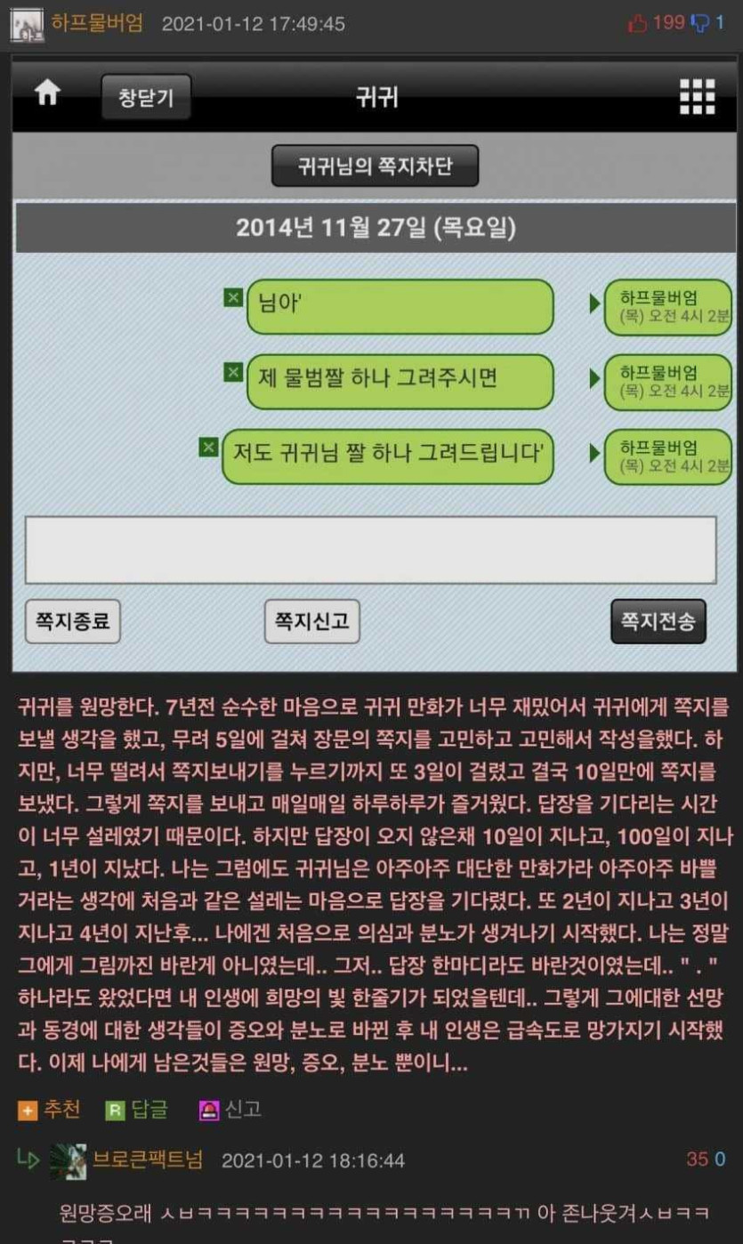 17526308017888.jpg