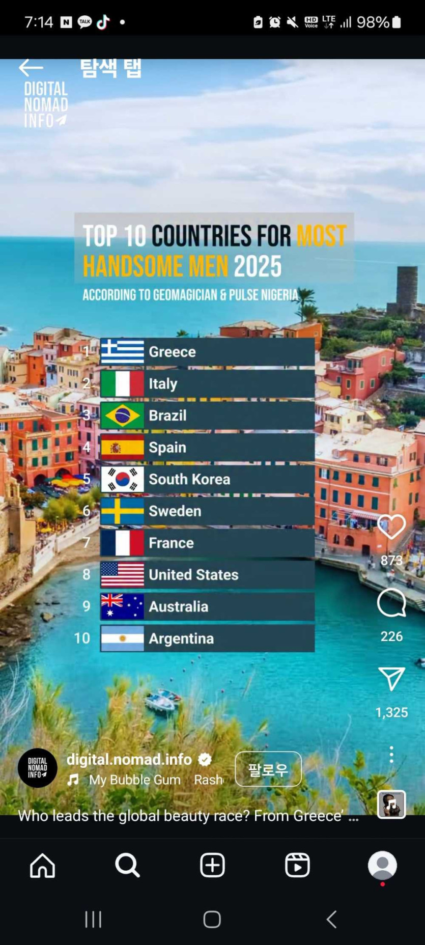 17526614592933.jpg