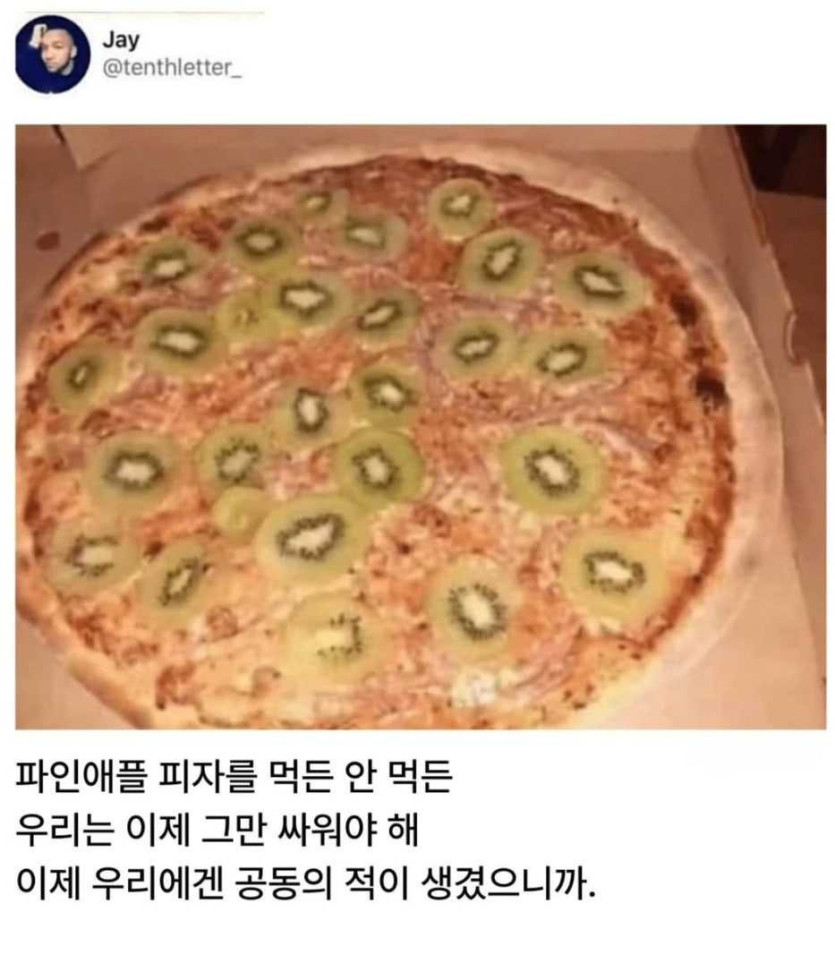 17527166609141.jpg