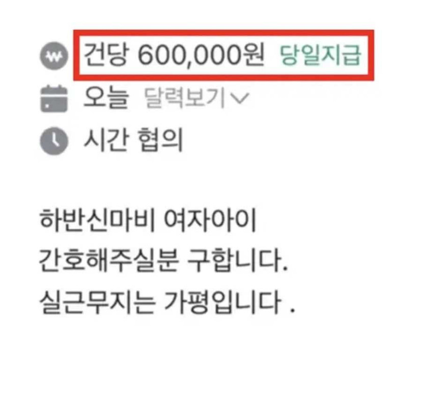 17529633062454.jpg